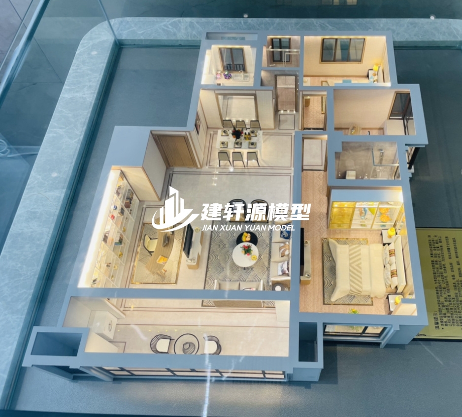 常熟地产户型模型